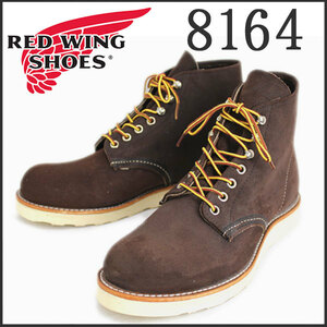 REDWING (レッドウィング) 8164 6inch CLASSIC ROUND TOE ブーツ ジャワミュールスキナー-US5D(約23cm)