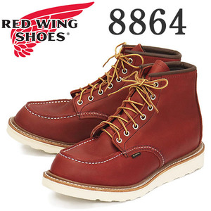 REDWING (レッドウィング) 8864 6inch Classic Moc GORE-TEX 6インチモックトゥブーツ ゴアテックス ラセットタオス US6D-約24cm