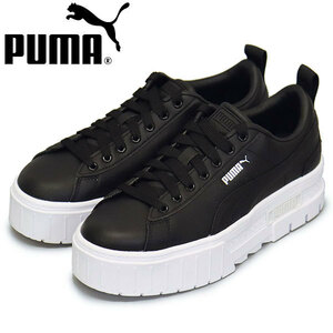 PUMA (プーマ) 384209 メイズ クラシック レディーススニーカー 03 プーマブラックxプーマホワイト PM187 23.5cm