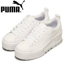 PUMA