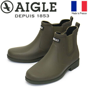 AIGLE (エーグル) ZZHNA60 CARVILLE カーヴィル2 メンズ ラバーブーツ 003 VERYKAKI AGL034 44-約27.0cm