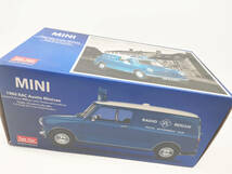 サンスター 1/12 MINI 1960 RAC オースチン Austin Minivan_画像8