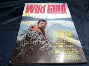 J③ сезон . wild Land осень номер No.2 Crossroad C*W* Nicole 1984 год 