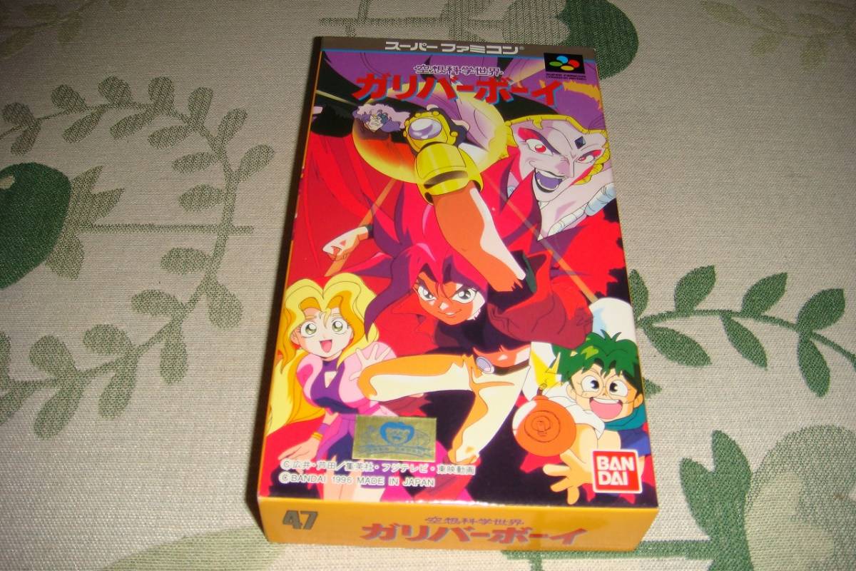 ヤフオク! -「空想科学世界ガリバーボーイ」(スーパーファミコン ...