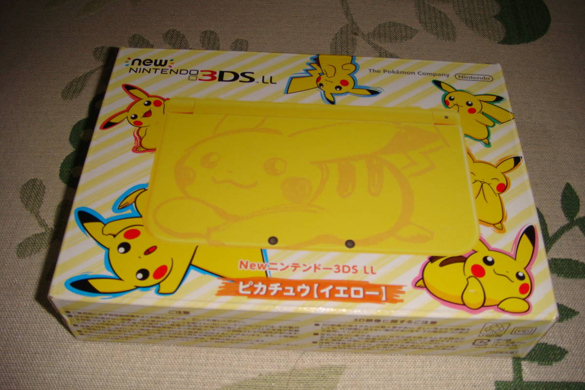 ヤフオク! -「3ds ll ピカチュウ」の落札相場・落札価格