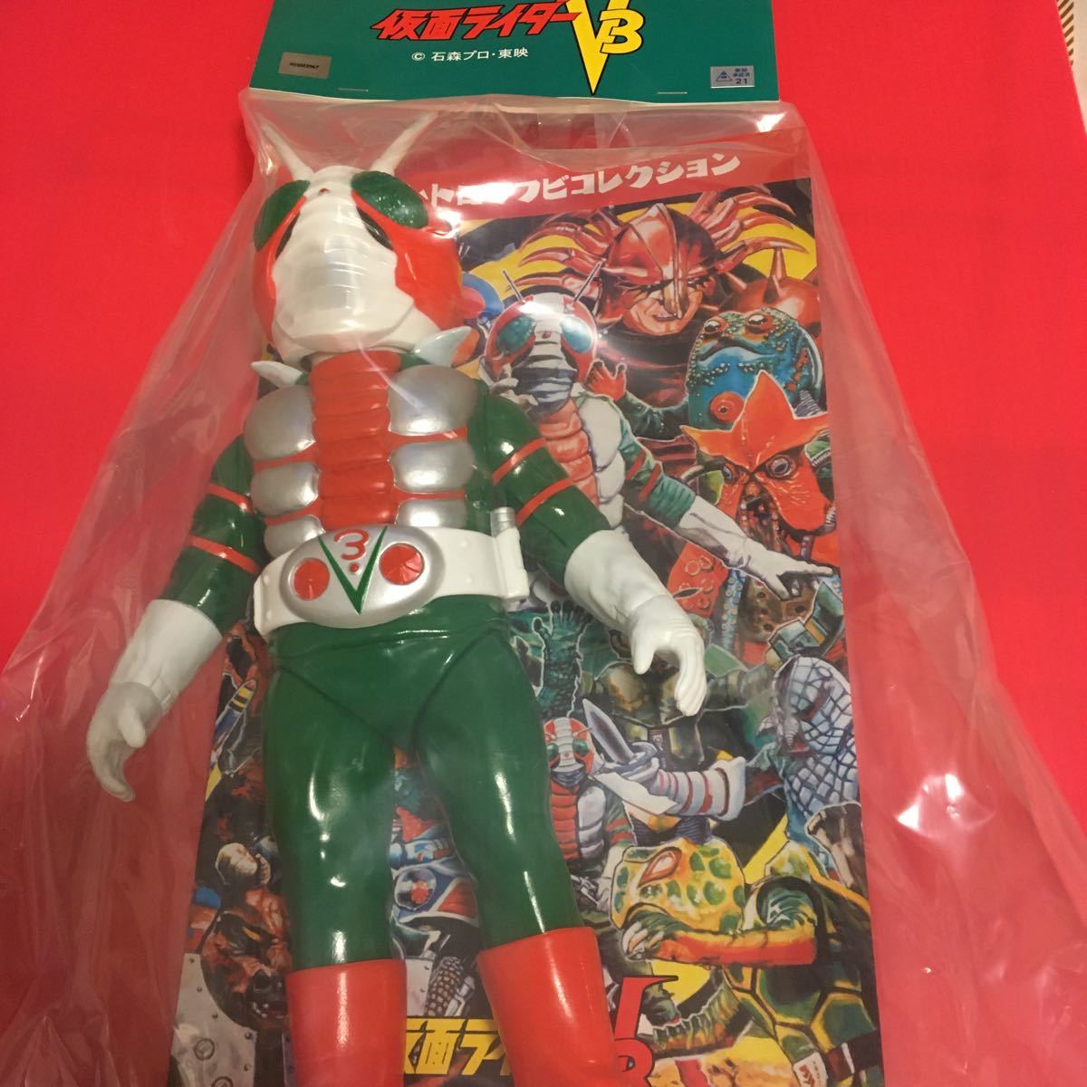 1円スタート 東映レトロソフビコレクション クモ獣人 仮面ライダー