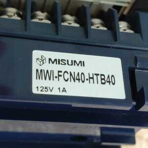 MWI-FCN40-HTB40　MWIシリーズ（端子間ピッチ7mm）インターフェイスコネクタ端子台　　GM-103