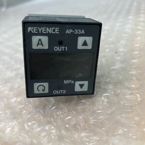 KEYENCE キーエンス　AP-33A　デジタル圧力センサー　E-357