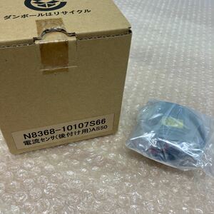 未使用品　MULTI　CTF-50A　N8368-10107S66　分割型交流電流センサ　電流センサ　後付け用　E-543