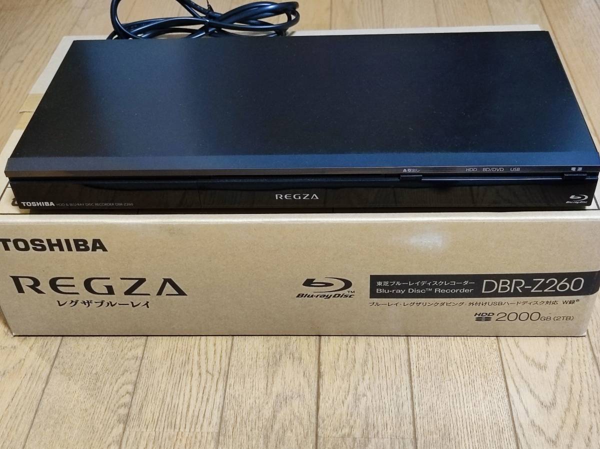 TOSHIBA REGZAブルーレイディスクレコーダー DBR-Z260 | uoch.edu.pk