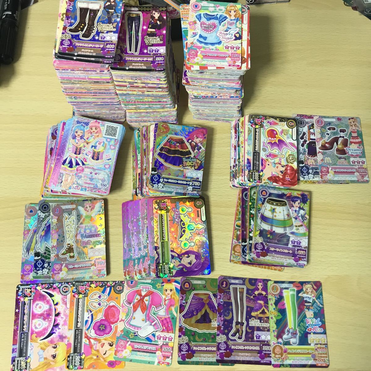 生まれのブランドで アイカツカードまとめ売り 約1200枚 激安
