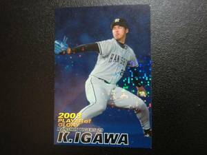 カルビー プロ野球 2004 G-02 井川慶
