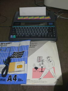  Casio word-processor HW-650 secondhand goods retro 