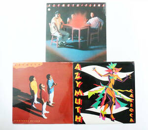 AZYMUTH アジムス CARIOCA / FLAME / TIGHTROPE WALKER　デッドストック 3枚セット フュージョン JAZZ レコード
