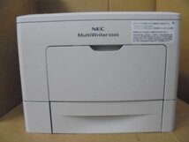 ＊中古レーザープリンタ【NEC MultiWriter5500】残量不明トナー付き＊2210042_画像1