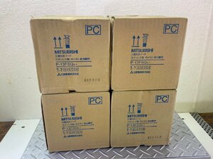 ■未使用品■格安部品■＜三菱電機＞三菱丸形フード P-13FSQ4-1 4個■格安4,500円～■