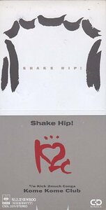 ◆8cmCDS◆米米CLUB/Shake Hip!/11thシングル/1990年盤