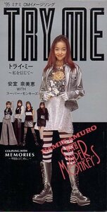 ◆8cmCDS◆安室奈美恵 with SUPER MONKEY'S/TRY ME～私を信じて～