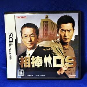 【動作確認済み/初回特典　名セリフステッカー付き】NintendoDS 専用ソフト　相棒　DS　　ケース・取説あり　TECMO コーエーテクモ　中古