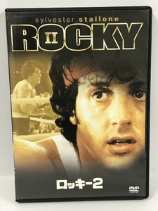 ロッキー2 [DVD]　20世紀フォックスホームエンターテイメントジャパン