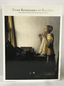 図録　ベルリン国立美術館展　学べるヨーロッパ美術の400年 国立西洋美術館　2012