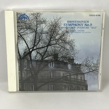 CD ショスタコーヴィチ：交響曲第5番 アンチェル＝チェコ・フィル 日本コロムビア_画像1