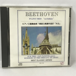 CD ベートーヴェン BEST CLASSIC SERIES ピジョン GX-214