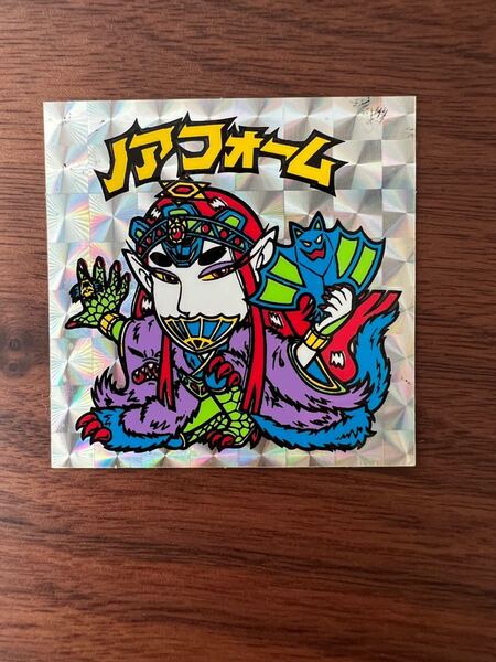 ビックリマンチョコシール ノアフォーム