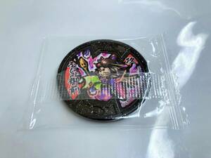 * Yo-kai Watch .. medal /.... front *