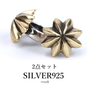 Art hand Auction 2点セット シルバー925 真鍮 アポロビーズ 12mm パーツ ビーズ 925 ハンドメイド パーツ ネイテイブ 5.2mm穴, メンズアクセサリー, ネックレス, シルバー