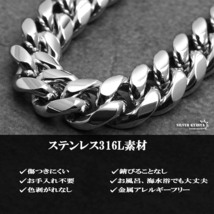 316L 幅10mm メンズ ブレスレット シルバー 喜平チェーン B系 喜平ブレスレット きへい_画像9