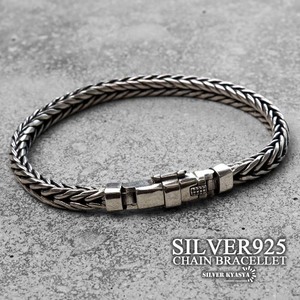  bracele men's silver 925 chain bracele silver stamp knitting mesh futoshi width metal allergy 