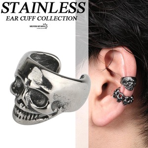  stainless steel earcuff silver Skull .. earcuff ear decoration series gothic series series ear clip earrings 