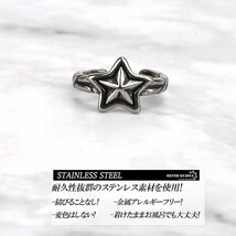 ステンレス イヤーカフ シルバー 星 スター イヤーカフ UNISEX 耳飾り イヤークリップ star ピアス_画像6