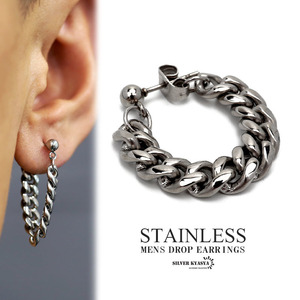  Drop earrings men's flat chain stainless steel -ply thickness feeling width 6mm.. Korea stud earrings body pierce metal allergy 