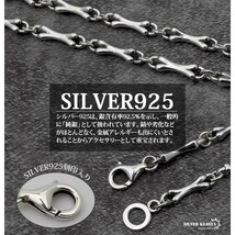 50cm ネックレス メンズ シルバー925 刻印 ボーン 骨 細い 細身 ゴシック 金属アレルギー_画像3