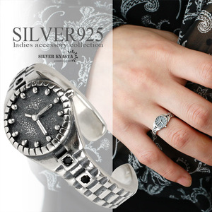 シルバー925 時計リング ウォッチ 腕時計 指輪 銀 金属アレルギー フリーサイズ
