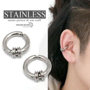  both ear for 2 point set earcuff hoop earrings stainless steel earrings ear clip o-b metal allergy 