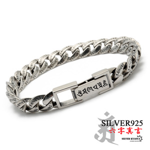  six character genuine . bracele men's silver 925 flat chain bracele silver . character stamp metal allergy 