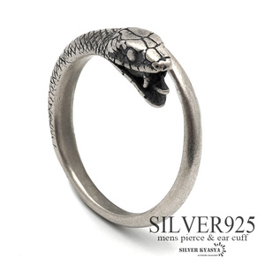  silver 925 ring ring men's silver snake ring . snake metal allergy free size 