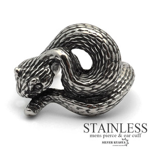  stainless steel iya cuff men's silver stainless steel Sune -kiya cuff snake . metal allergy ear. hole un- necessary one-side ear for 1 point 