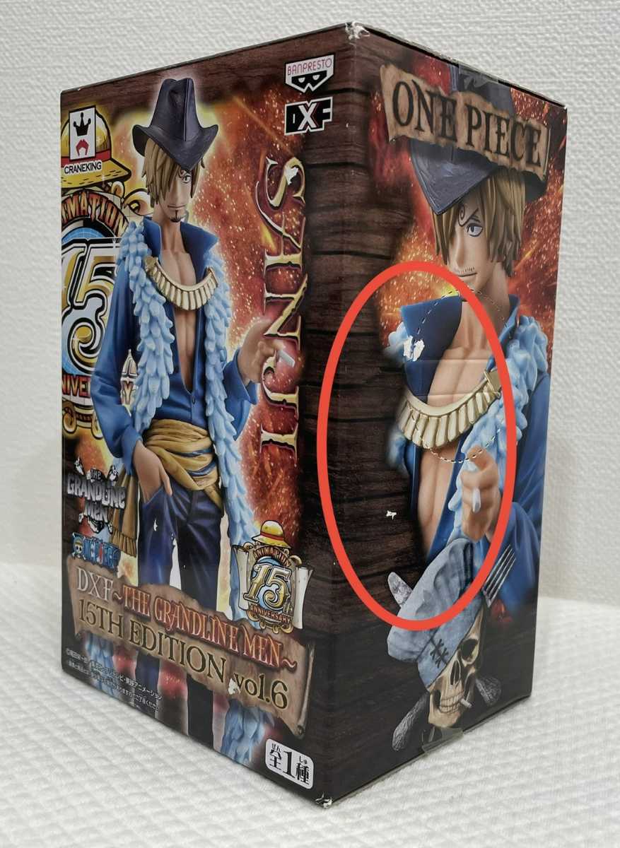 JChere雅虎拍卖代购商品:【サンジ】ワンピース DXFフィギュア THE