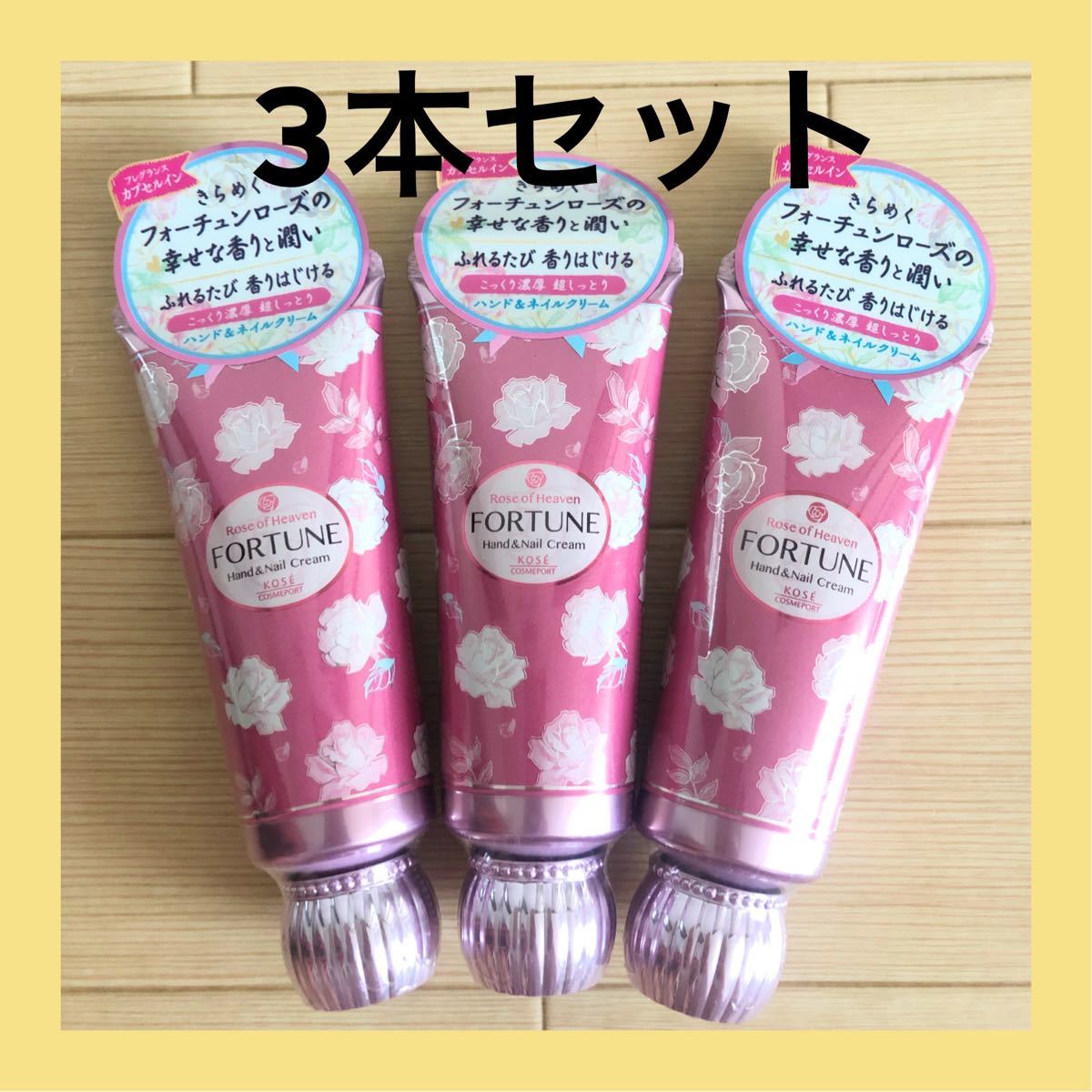ホルミシス HORMESIS ジェルクリームブラック600g www.lram-fgr.ma