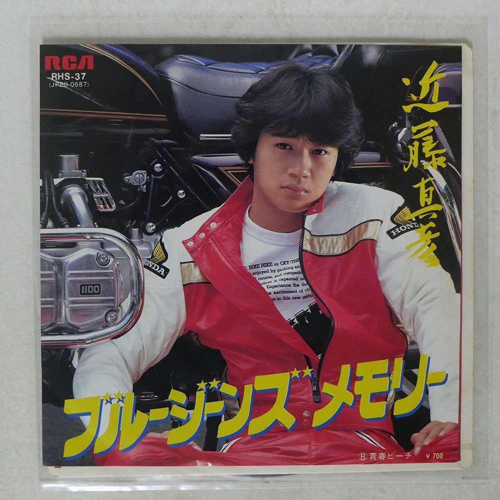 ブルージンズメモリー VHS cutacut.com