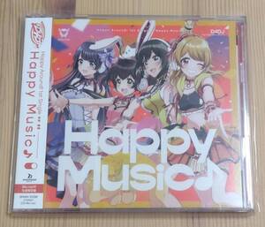 【美品】D4DJ　Happy Around!　1st Single「Happy Music♪」 Blu-ray付生産限定盤　初回生産分限定封入特典付き