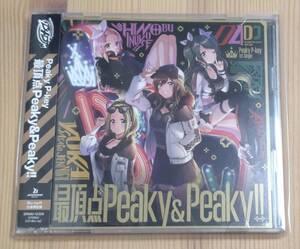 【美品】D4DJ　Peaky P-key　1st Single「最頂点Peaky&Peaky!!」 Blu-ray付生産限定盤　初回生産分限定封入特典付き