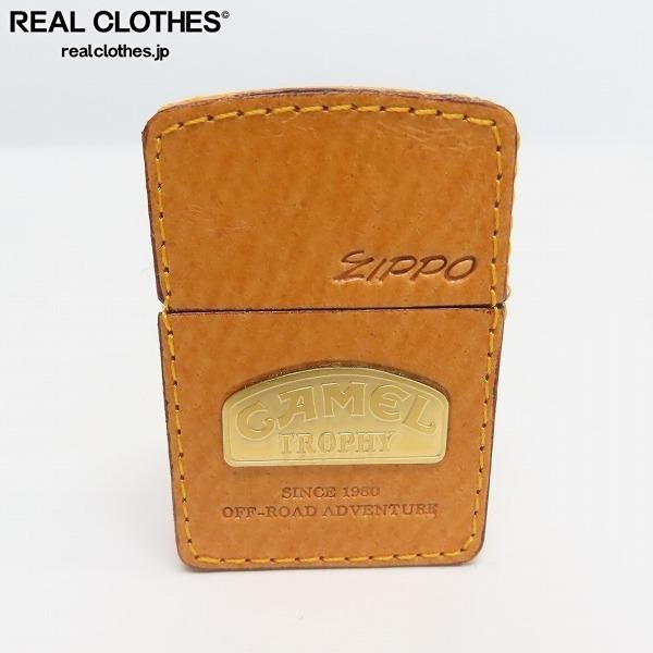 魅力的な 中古 価格変更 キャメル メタル貼り Zippo www.natluk.com