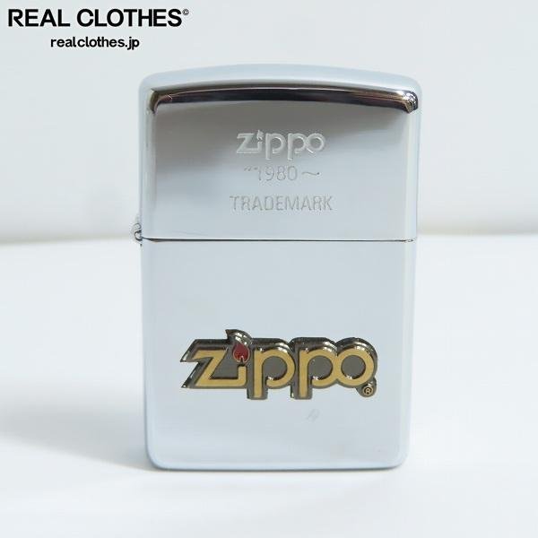 限定W特典付属 【デッドストック】1967年 Zippo メタル貼り 企業もの