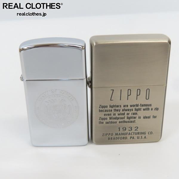 ヤフオク! -zippo 1937 レプリカの中古品・新品・未使用品一覧