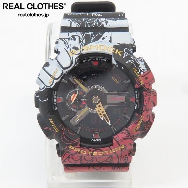 なります G-SHOCK - ONE PIECEコラボレーションモデル GA-110JOP-1A4JR